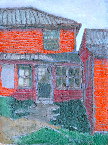 Acton house I